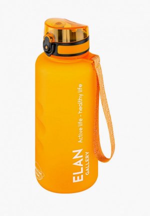 Бутылка спортивная Elan Gallery 1,5 л Style Matte, с углублениями для пальцев. Цвет: оранжевый
