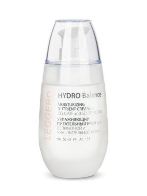 Leggero Hydro Balance Увлажняющий питательный крем для деликатной и чувствительной кожи MontClinic. Цвет: белый