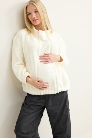 Куртка для беременных с мишкой со съемной вставкой , белый Next