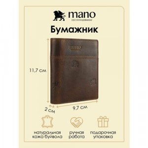 Бумажник , фактура тиснение, коричневый Mano. Цвет: коричневый