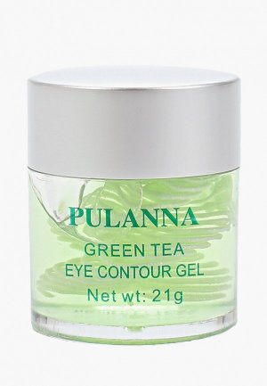 Гель для кожи вокруг глаз Pulanna Eye Contour Gel 21 г.. Цвет: зеленый