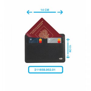 Обложка для паспорта 21165B.952.01, черный Petek 1855. Цвет: черный