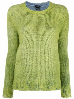 Distressed-detail knit jumper Avant Toi. Цвет: зеленый
