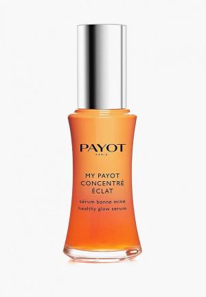 Сыворотка для лица Payot My Payot, с витамином С, придающая сияние, 30 мл. Цвет: прозрачный