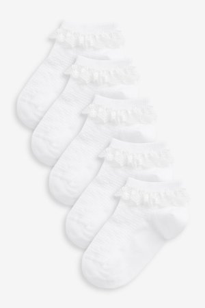 Комплект из 5 пар спортивных носков с рюшами и высоким содержанием хлопка , белый Next