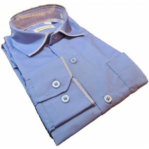 Школьная рубашка , на пуговицах, длинный рукав, размер 122, голубой Нет бренда. Цвет: голубой
