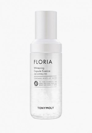 Сыворотка для лица Tony Moly FLORIA WHITENING (отбеливающая), 55мл. Цвет: белый
