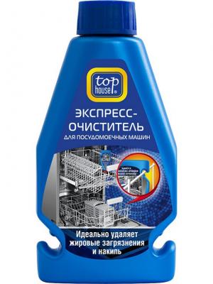 Top house экспресс-очиститель для посудомоечных машин, 250 мл.. Цвет: синий