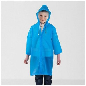 Плащ-дождевик для ребенка 8-10 лет на кнопках многоразовый, с карманами, прочный, ПВХ, синий, 26939 Komfi. Цвет: синий