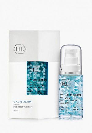 Сыворотка для лица Holy Land Calm Derm Serum - Успокаивающая 30 мл. Цвет: белый