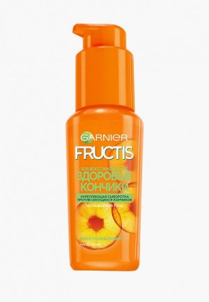 Сыворотка для волос Garnier Fructis  SOS восстановление Здоровые кончики 50 мл