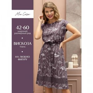 Платье, размер 42-44, фиолетовый Mia Cara. Цвет: фиолетовый