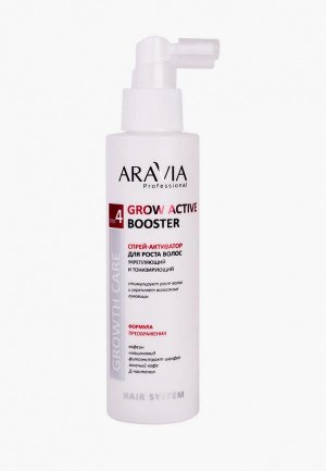 Спрей для волос Aravia Professional активатор роста, укрепляющий и тонизирующий Grow Active Booster, 150 мл. Цвет: белый