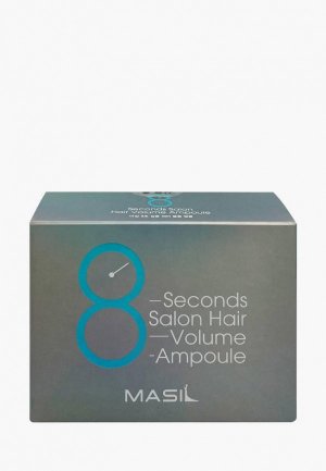 Набор для ухода за волосами Masil Маска-филлер 8 Seconds Salon Hair Volume Ampoule объема волос, 10 шт. х 15 мл. Цвет: голубой