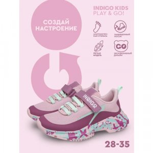 Кроссовки , размер 28, розовый Indigo kids. Цвет: розовый