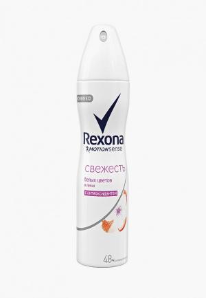 Дезодорант Rexona антиперспирант аэрозоль, Свежесть Белых цветов и Личи, 150 мл. Цвет: прозрачный