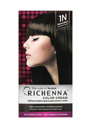 Краска для волос Richenna с хной № 1N Natural Black