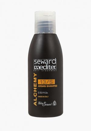 Шампунь Helen Seward Milano для всех типов волос 75 мл. Цвет: прозрачный