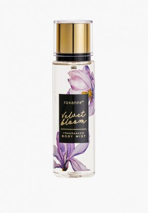 Спрей для тела парфюмированный Roxanne VELVET BLOOM \ БАРХАТНЫЙ ЦВЕТ, без Шиммера, Perfumed body spray, 165 мл. Цвет: прозрачный