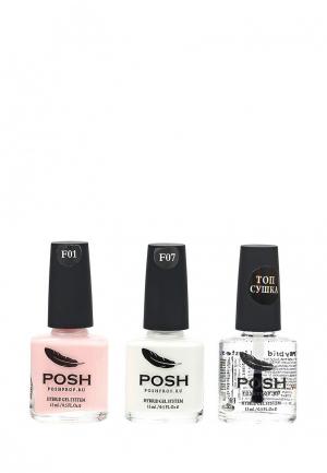 Набор лаков для ногтей Posh № 10 французского маникюра серебро * F07-F01-Сушка закрепитель + трафарет. Цвет: розовый