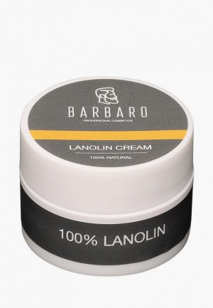 Крем для губ Barbaro ланолиновый,10 г. Цвет: желтый