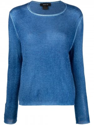 Кашемировый пуловер с круглым вырезом Avant Toi. Цвет: синий