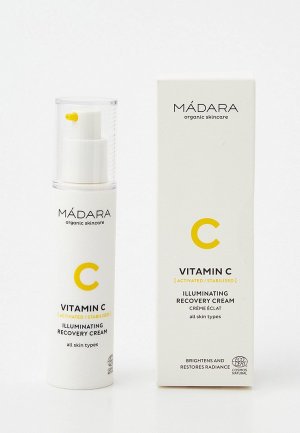 Крем для лица Madara Отбеливающий с витамином C увлажнения и сияния кожи против пигментации, 50 мл. Цвет: прозрачный