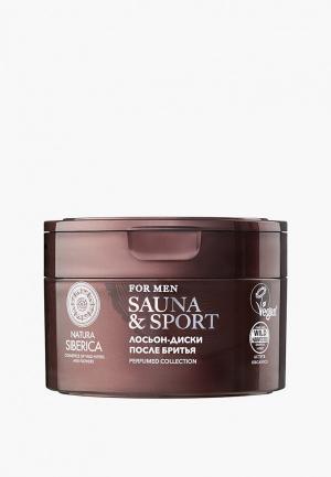 Лосьон после бритья Natura Siberica Sauna & Sport for Men / - диски, 20 шт. Цвет: прозрачный