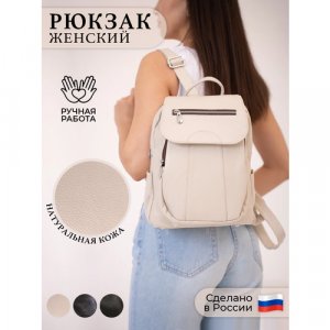 Рюкзак, фактура гладкая, бежевый RUSSIAN HandMade. Цвет: черный