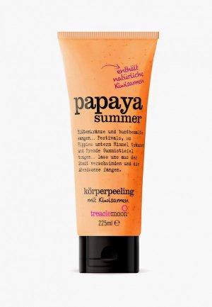 Скраб для тела Treaclemoon Летняя папайя/Papaya summer, 225 мл. Цвет: оранжевый