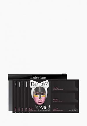 Набор масок для лица Double Dare OMG! четырехкомпонентный комплекс «СИСТЕМА ЗОН», упаковка 5 штук. Цвет: прозрачный