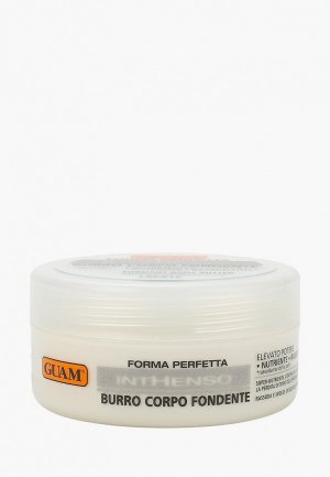 Крем для тела Guam с маслом Карите, интенсивно питательный, INTHENSO BURRO CORPO FONDENTE, 250 мл. Цвет: прозрачный