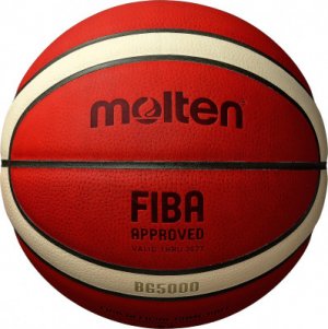 Мяч баскетбольный Molten. Цвет: коричневый