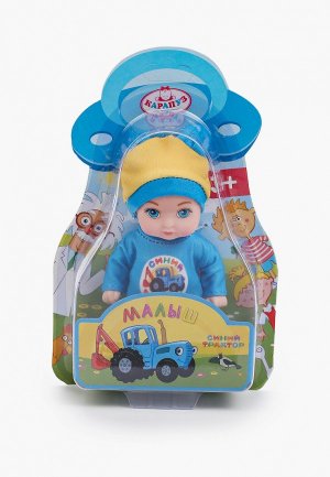Пупс интерактивный Карапуз Синий трактор. Малыш, 12 см. Цвет: разноцветный