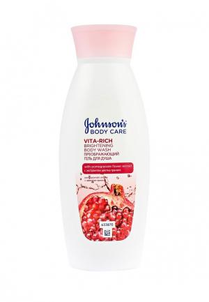 Гель для душа Johnson & Johnsons Body Care VITA-RICH Преображающий с экстрактом цветка граната c ароматом граната, 250 мл. Цвет: розовый