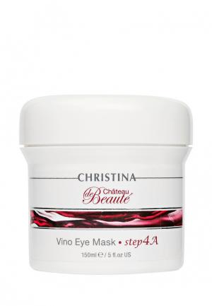 Маска для кожи вокруг глаз Christina Chateau De Beaute - Омолаживающая линия лица с экстрактами винограда 150 мл. Цвет: белый