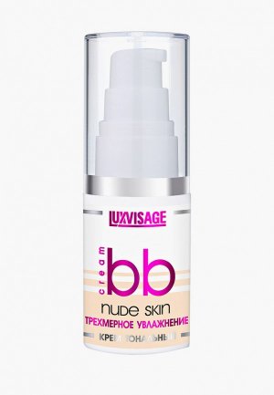 BB-Крем Luxvisage Nude Skin, трехмерное увлажнение, тон 2 (Nude). Цвет: бежевый