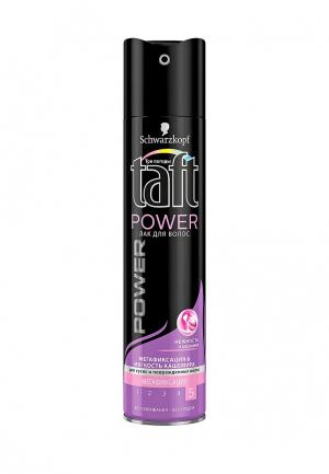 Лак для волос Taft POWER Нежность кашемира сухих и поврежденных мегафиксация, 225 мл