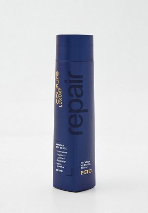 Бальзам для волос Estel HAUTE COUTURE LUXURY REPAIR восстановления PROFESSIONAL, 250 мл. Цвет: прозрачный
