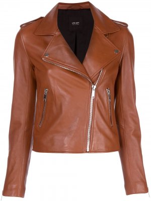 Байкерская куртка Kas Lth Jkt. Цвет: коричневый