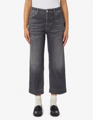 Укороченные джинсы Stoccarda широкого кроя , серый Don The Fuller