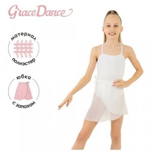 Юбка для танцев и гимнастики , размер 30-32, белый Grace Dance. Цвет: белый