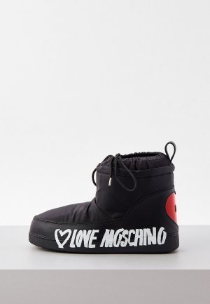 Love moschino обувь. Смотреть фото Love moschino обувь. Смотреть картинку Love moschino обувь. Картинка про Love moschino обувь. Фото Love moschino обувь