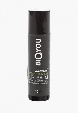 Бальзам для губ Bio2you Натуральный с гиалуроновой кислотой и облепиховым маслом. Цвет: оранжевый