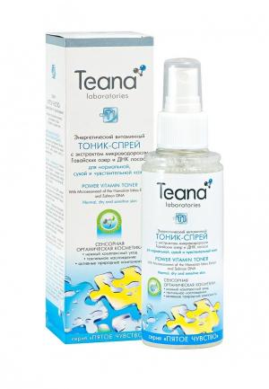 Тоник для лица Teana витаминный Т1 нормальной, сухой и чувствительной кожи, 125 мл
