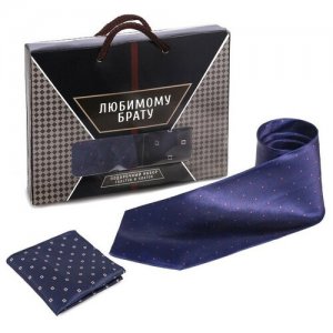 Подарочный набор: галстук и платок Любимому брату нет бренда