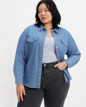 Женская джинсовая рубашка больших размеров с длинным рукавом Levi's, светло-синий Levi's