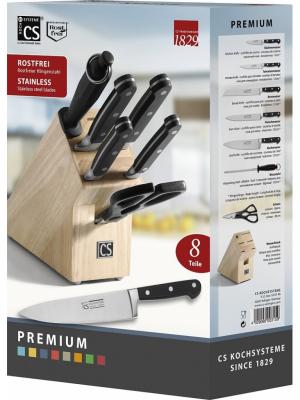 Блок ножей PREMIUM из нержавеющей стали, 8 предметов в подарочной упаковке, Koch Systeme. Цвет: черный, горчичный, серебристый