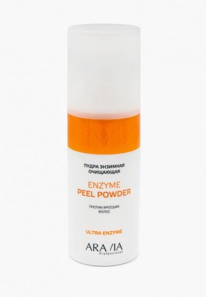 Пудра для ванны Aravia Professional энзимная очищающая против вросших волос Enzyme Peel-Powder, 150 мл. Цвет: белый