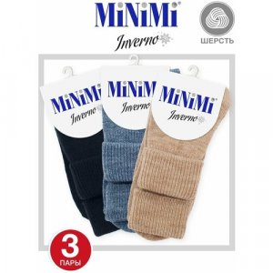Носки , 3 пары, размер 0 (one size), мультиколор MiNiMi. Цвет: микс